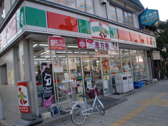 Convenience store. Thanks sundry shop until the (convenience store) 391m