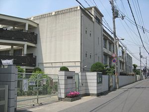 Primary school. 754m to Osaka City Tatsuibara Takita elementary school (elementary school)
