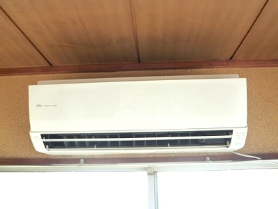 Other Equipment. Air conditioning