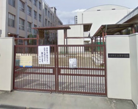 Junior high school. 1261m to Osaka Municipal Imazu junior high school (junior high school)