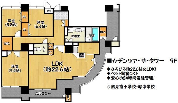 Floor plan. 3LDK, Price 32,800,000 yen, Footprint 113.75 sq m , Balcony area 31.33 sq m