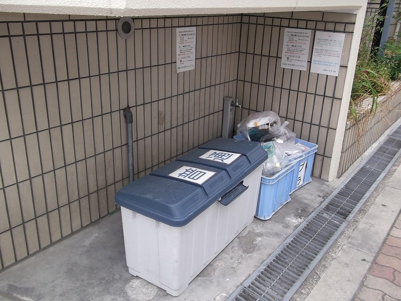 Other common areas. Refuse collection space