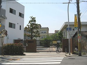 Junior high school. Osaka Tatsuibara Takita 943m up to junior high school (junior high school)