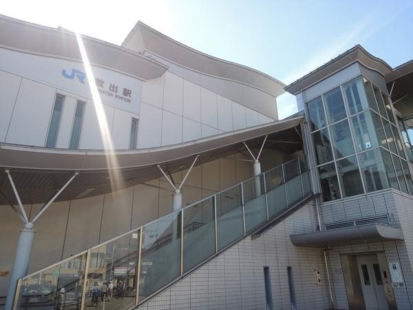 Other. Walk to the release station 4 minutes.