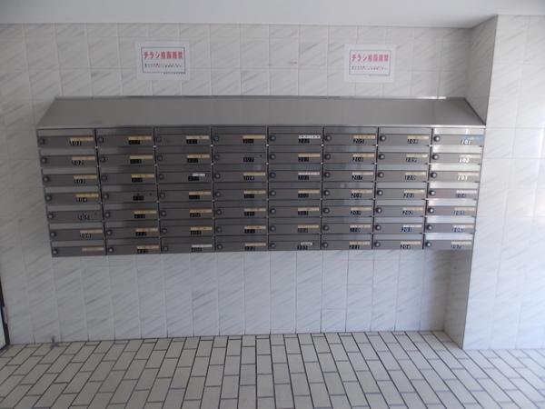 Other common areas. Start now new life on the south-facing bright dwelling!