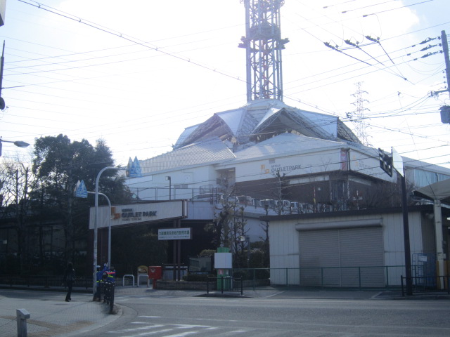 Shopping centre. 422m to Mitsui Outlet Park Osaka Tsurumi (shopping center)