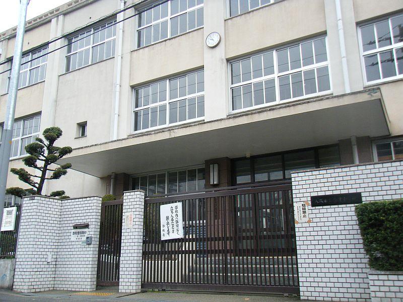 Junior high school. 960m to Osaka Municipal Imazu junior high school