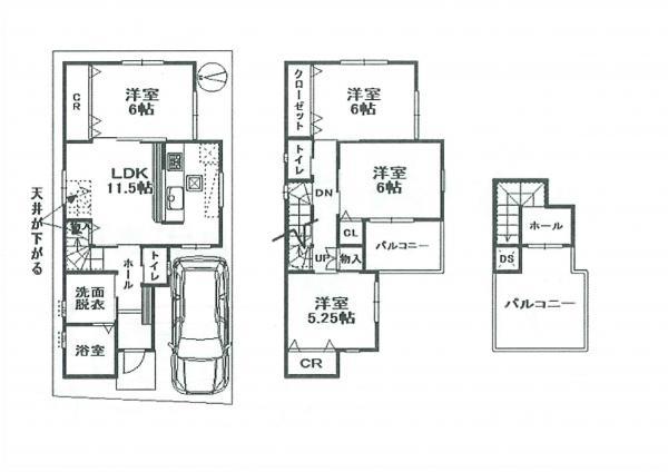 Floor plan. 33,900,000 yen, 4LDK, Land area 75.95 sq m , Building area 92.12 sq m