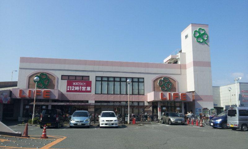 Supermarket. Until Life Yokozutsumi shop 1265m