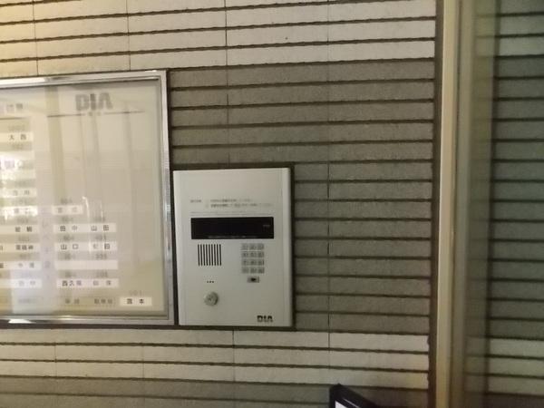 Other. With worry auto-lock function in women and children