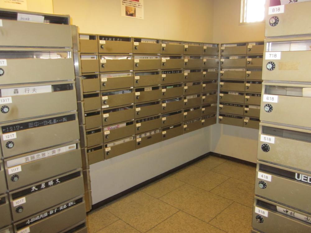 Other common areas. Mailbox