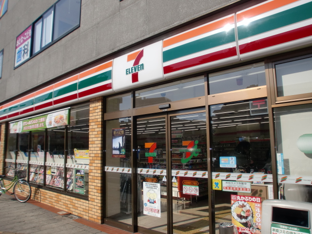 Convenience store. Seven-Eleven Osaka Yokozutsumi 5-chome up (convenience store) 328m