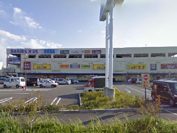 Shopping centre. Frespo Higashi until the (shopping center) 1560m