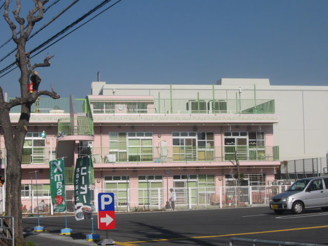 kindergarten ・ Nursery. Social welfare corporation Nonohana Welfare Board of chrysanthemum nursery school (kindergarten ・ 207m to the nursery)