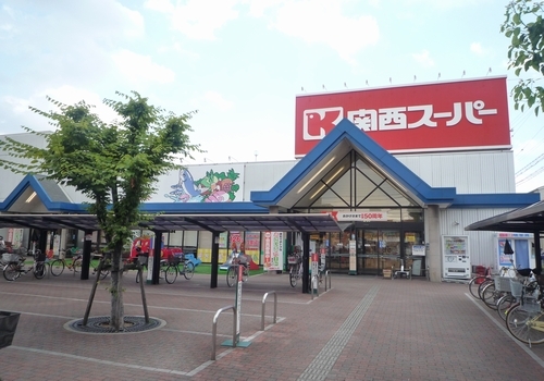 Supermarket. 694m to the Kansai Super Furuichi store (Super)