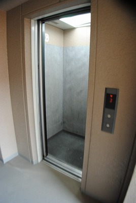 Other common areas. Elevator