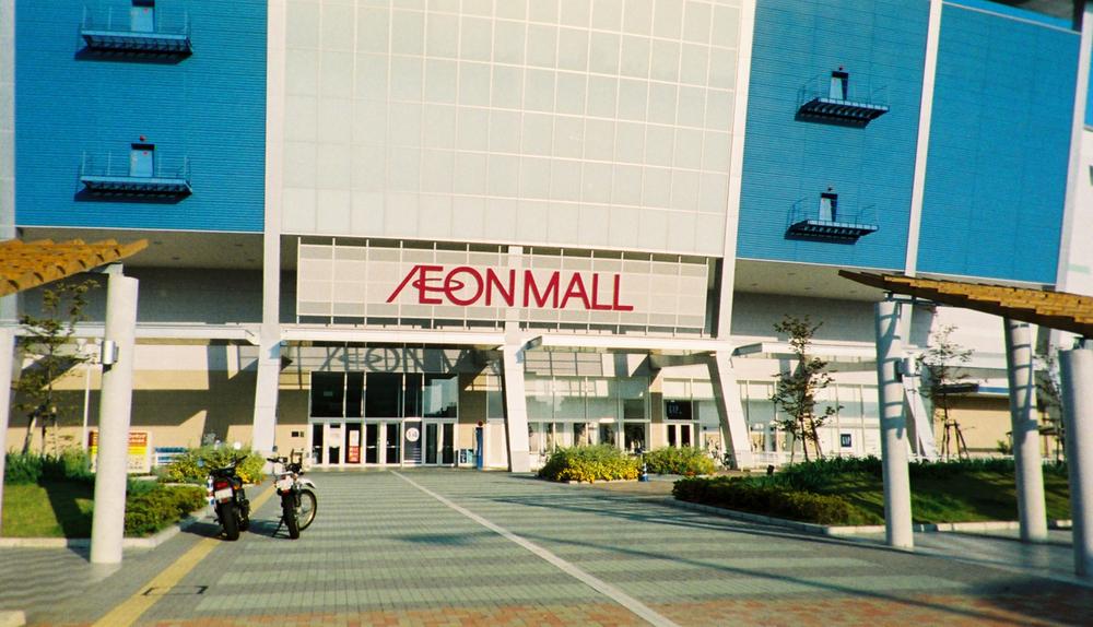 Other local. Aeon Mall
