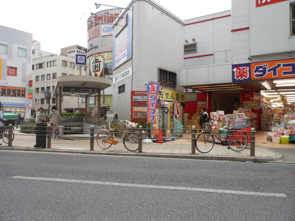 Other. The vicinity of the Imafuku Tsurumi Station living environment is good!