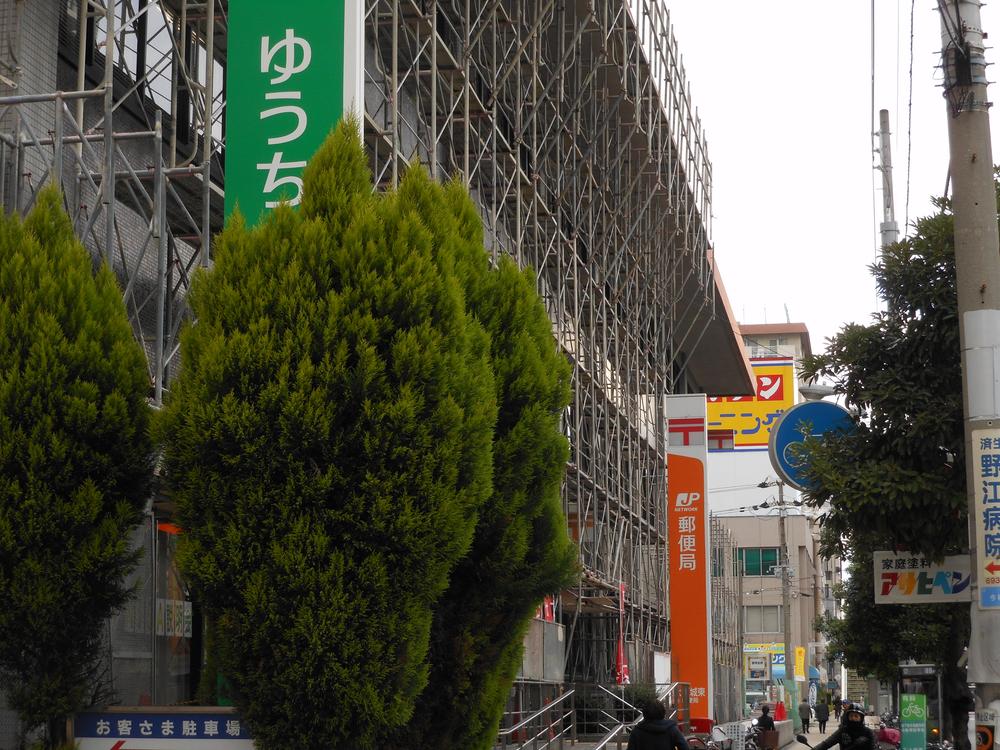 Other. There is a 1-minute walk from Imafuku Tsurumi Station!