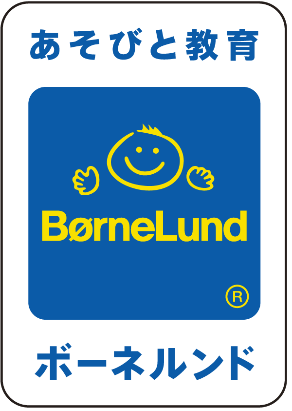 Other.  [Bonerundo] Kids Room ・ On-site park, Playground equipment Bonerundo supervision have been installed (logo)