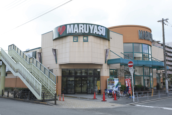 Surrounding environment. Super Maruyasu Joto store (7 min walk ・ About 540m)