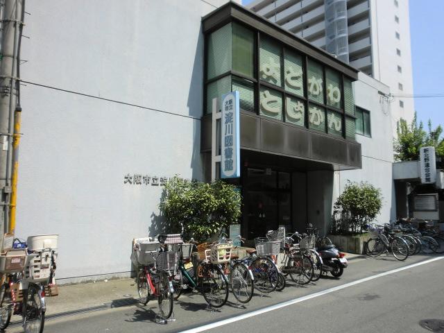 library. 875m to Osaka Municipal Yodogawa Library