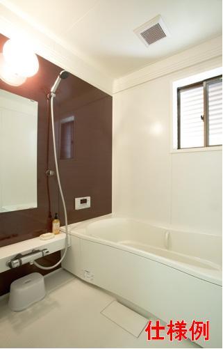 Bathroom. bathroom Example of construction Relaxing bath time in the spacious bathroom