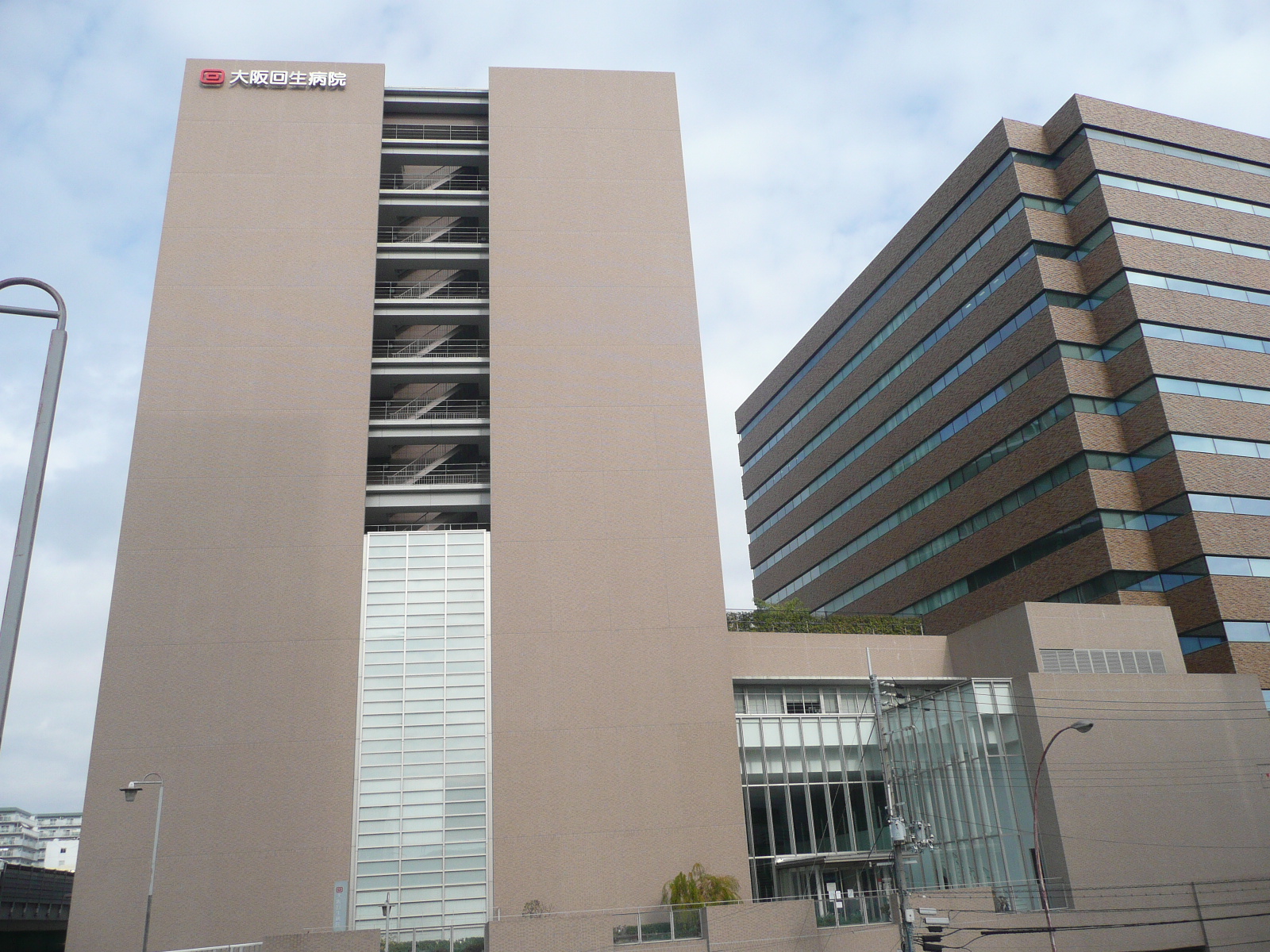Hospital. 295m to reciprocity Board Osaka regenerative hospital (hospital)