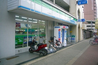 Convenience store. FamilyMart Shinkitano Sanchome store up to (convenience store) 502m