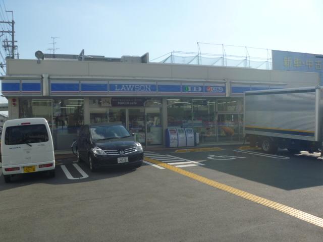 Convenience store. 499m to Lawson