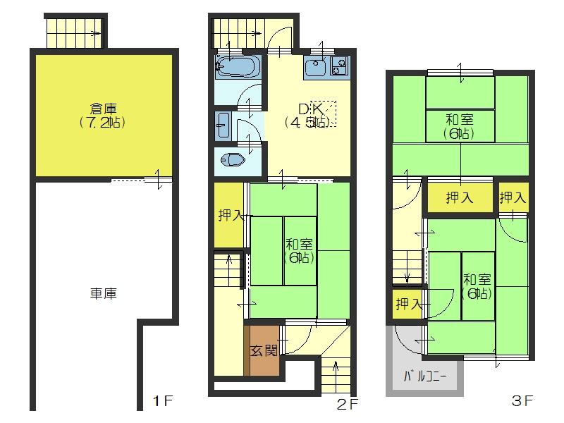 Floor plan. 7.6 million yen, 3DK + S (storeroom), Land area 41.03 sq m , Building area 84.53 sq m