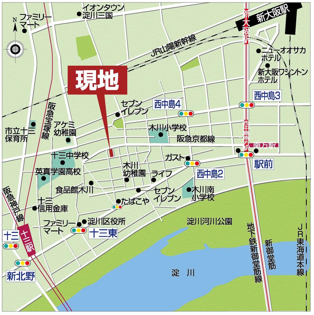 Local guide map. Hankyu Kobe Line "thirteen" station walk about 11 minutes, Half holiday Kyoto Line ・ Subway Midosuji Line "Nishinakajima south" station walk about 12 minutes 2WAY access (wide-area local guide map)