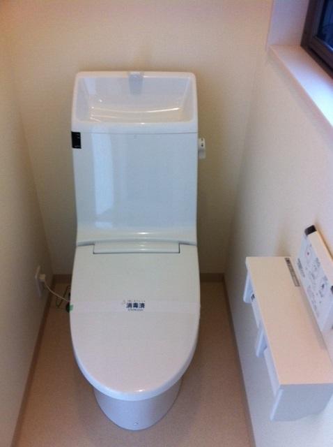 Toilet. It is clean of easy to state-of-the-art bidet with toilet!