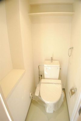 Toilet. With Washlet