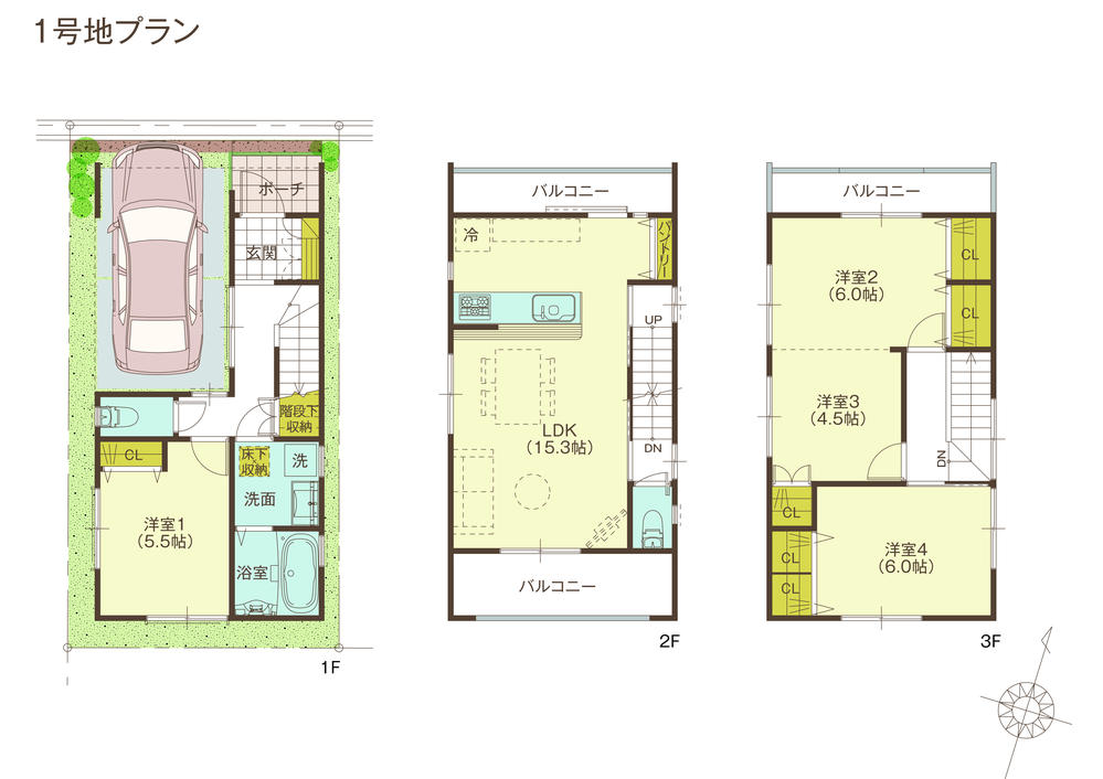 Floor plan. (No. 1 point), Price 35 million yen, 4LDK, Land area 57 sq m , Building area 105.98 sq m