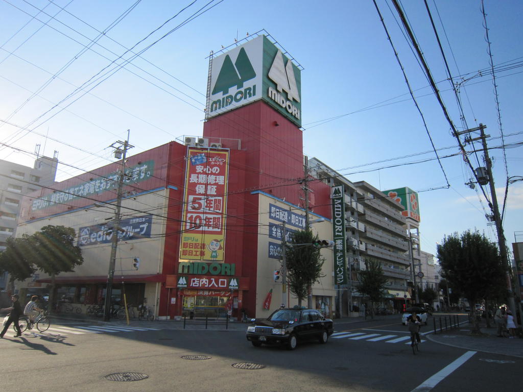 Home center. 441m until Midori Denka Mikuni store (hardware store)