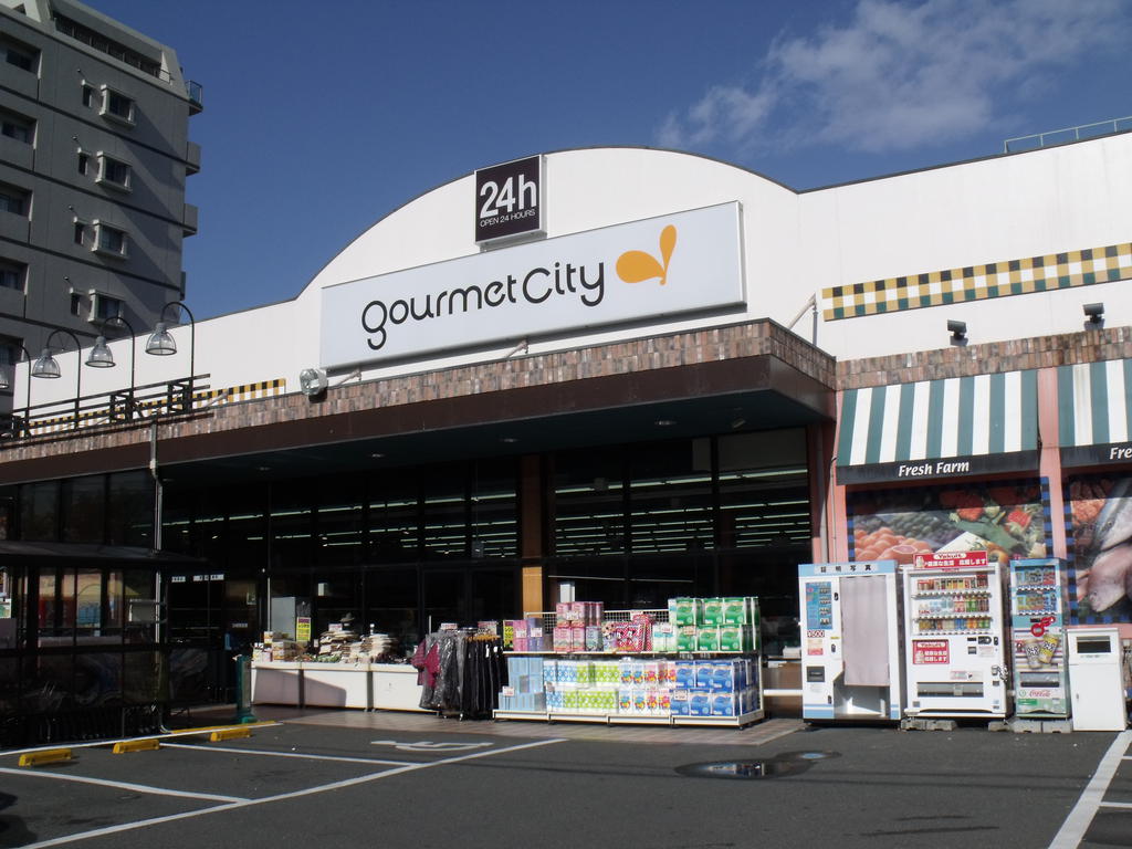 Supermarket. 691m until Gourmet City Nishinakajima store (Super)