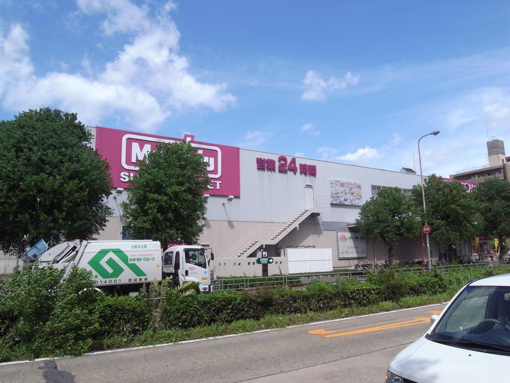 Supermarket. Maxvalu Yodogawa Mikuni store up to (super) 292m