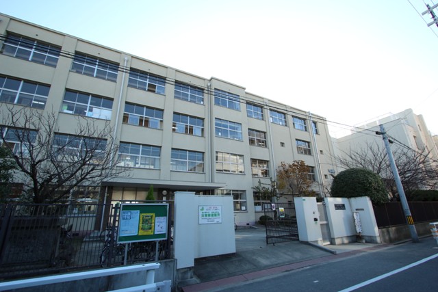 Primary school. 545m to Osaka City trees River Elementary School (elementary school)