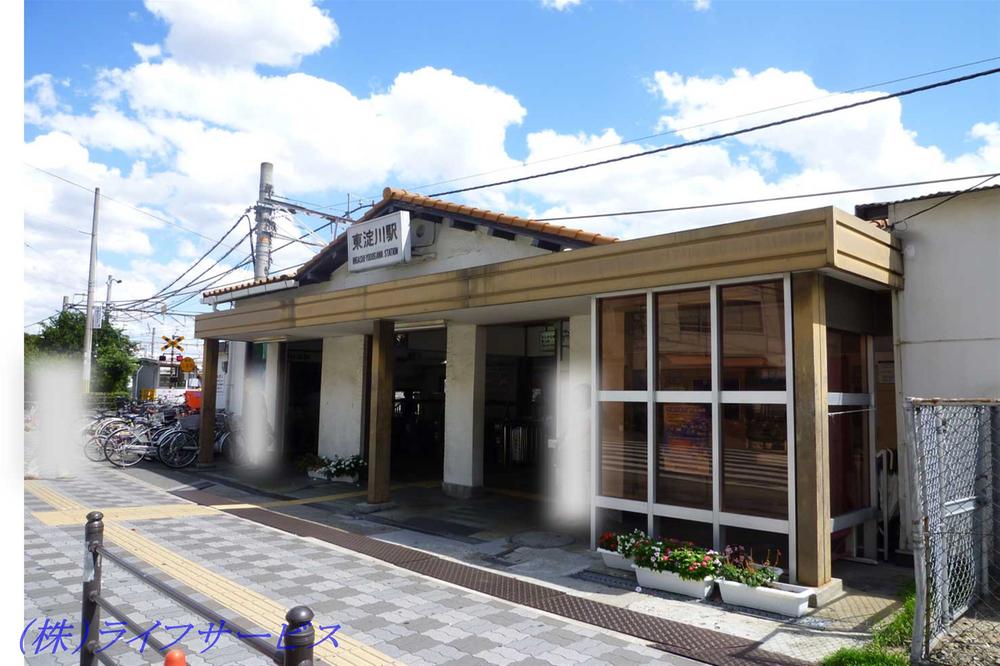 Other. JR Higashi-Yodogawa Station