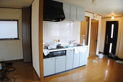 Kitchen. Sorry in renovation