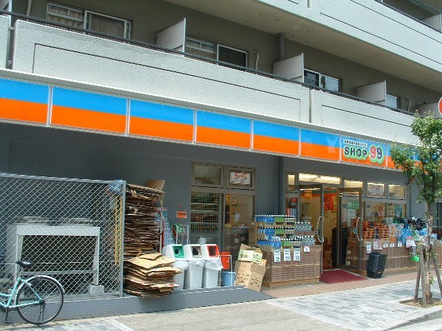 Convenience store. STORE100 Yodogawa Nishimikuni store up (convenience store) 187m