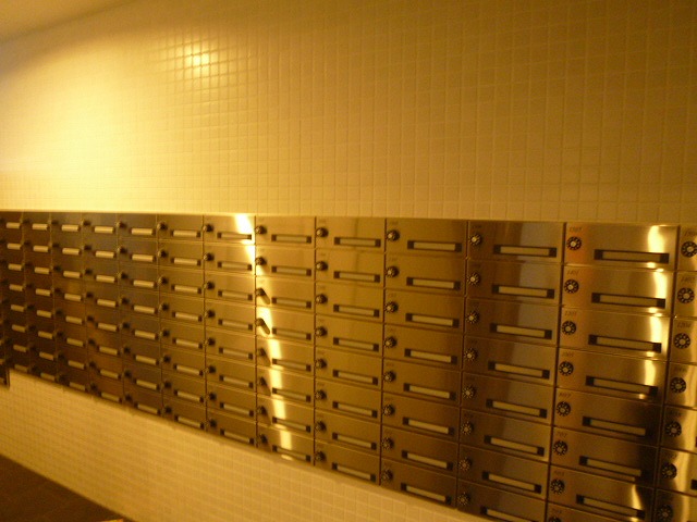 Other common areas. E-mail BOX