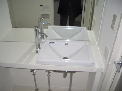 Other room space. Wash basin