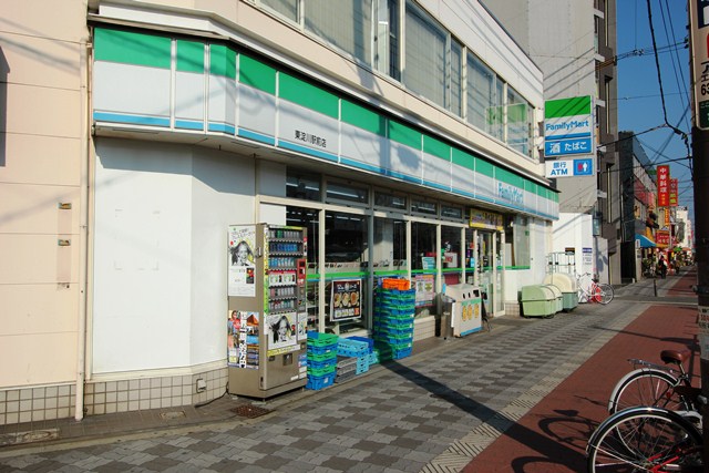 Convenience store. FamilyMart Higashiyodogawa Station store up to (convenience store) 205m