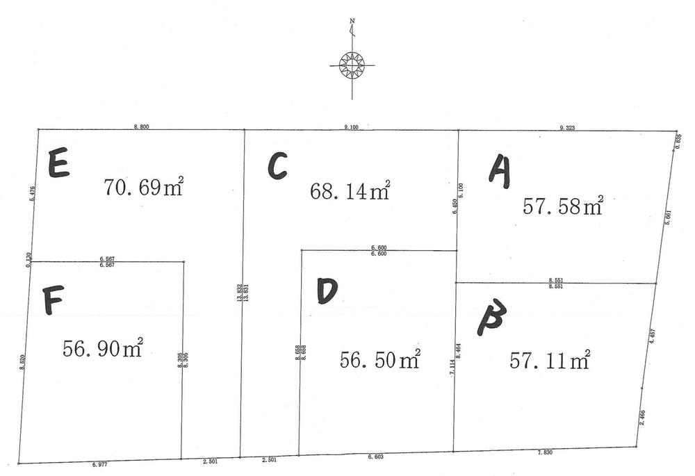 The entire compartment Figure