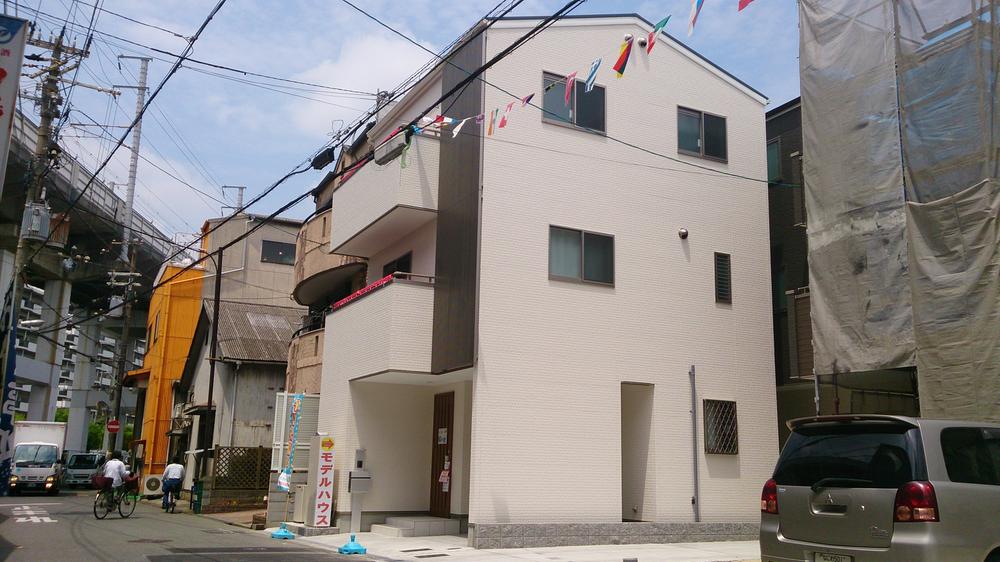 Local photos, including front road