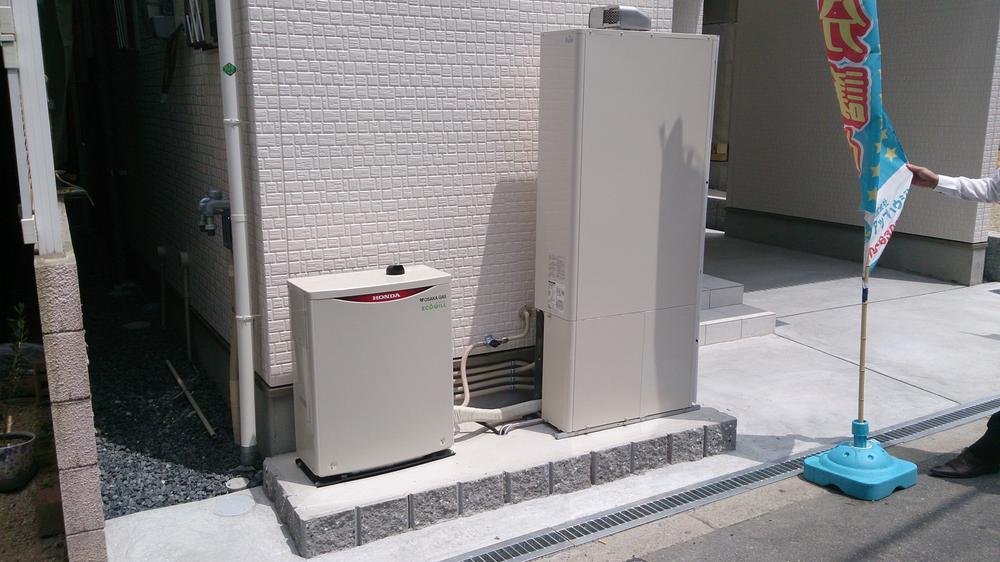 Local appearance photo