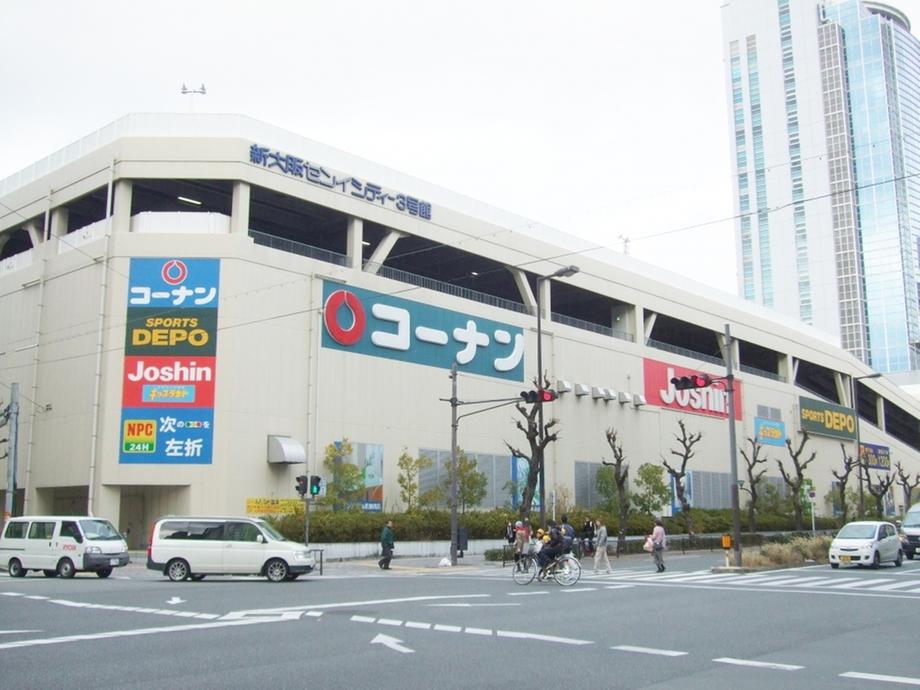 Shopping centre. Konan 184m to Shin-Osaka Thane City shop