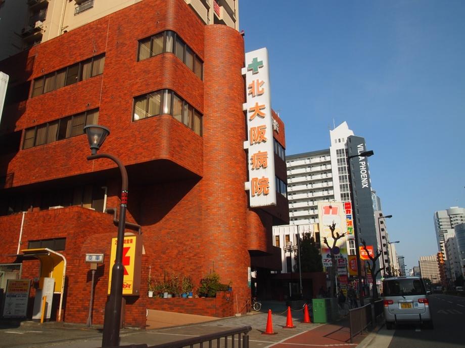 Hospital. Social care corporation Kyowa Association Northern Osaka to hospital 378m